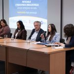 Okrugli stol u Međimurskoj županiji, 24. travnja 2026.